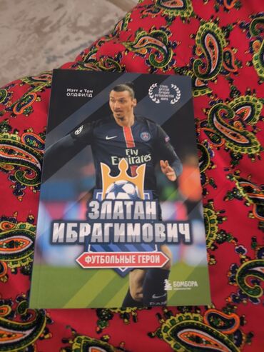 Химчистка мебели: Химчистка мебели