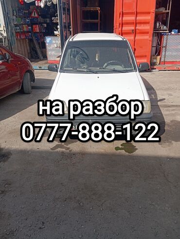Ноускат, хафкат: Хавкат Daewoo, 1996 г., Б/у, Оригинал