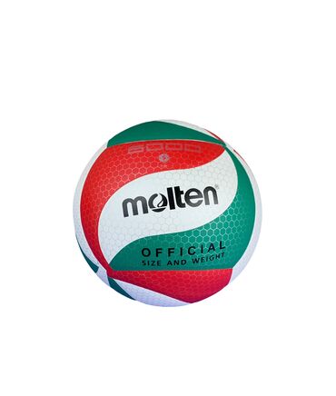 Мячи: Волейбольные мячи Molten - Тайланд Новые! Качество на высшем уровне!