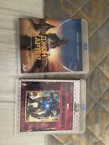 disk satisi: Blu-ray 3D filmlər dəsti - Filmlər: John Carter (Disney) və Dəmir — 1