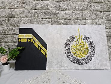 Картины: Картины ручной работы. Отличная идея для подарка для родных и — 8