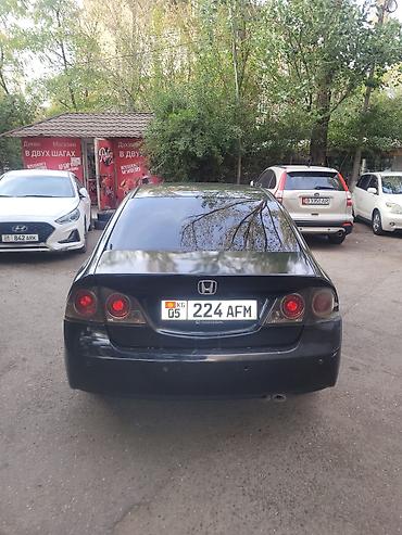 хонда авенсир россия номер: Honda Civic: 2007 г., 1.8 л, Автомат, Газ, Седан — 2