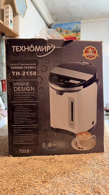 thermo: Чайник-термос ТЕХНОМИР TH‑2158 - Тип: электрический термопот — 1
