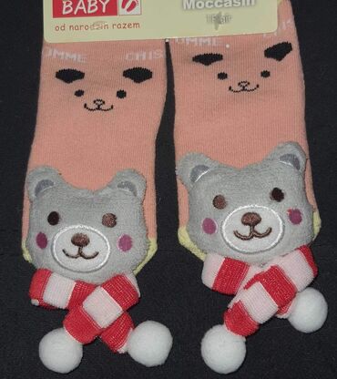 Ostale dečije stvari: Carapice sa zveckom Vel 0-6m,0-12m,1-2g,2-3g Nisu sve Vel dostupne za — 26