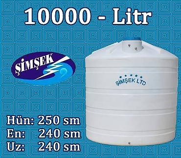 Baklar və çənlər: ŞİMŞEK LTD plastik su çənləri Həcm variantları: - 1000 litr (ölçü 1) — 20