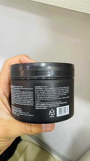 витилиго крем: Крем VIYA Black Cumin Cream (крем из чёрного тмина), 100 мл - — 8
