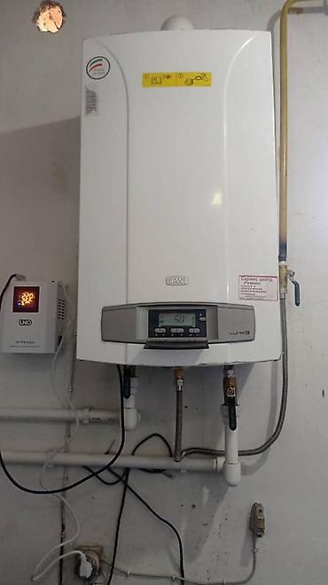 газ италия: Газовые котлы Baxi (италия) 2 года гарантии двухконтурные ( отопление — 5