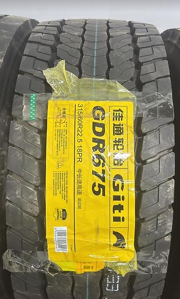 Грузовая шина Giti GDR675 - Размер: 315/60 R22.5 - Индекс прочности