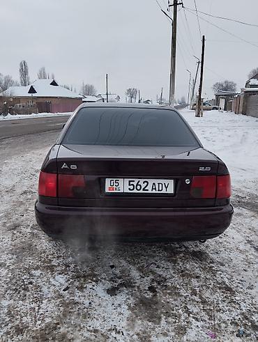 Audi: Audi A6: 1994 г., 2.6 л, Автомат, Бензин, Седан at lalafo.kg — 4 Audi: Audi A6: 1994 г., 2.6 л, Автомат, Бензин, Седан — 4