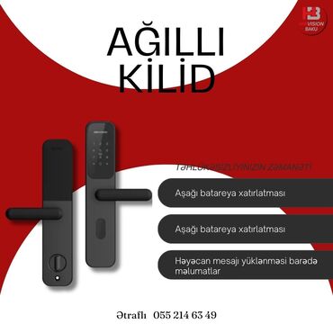 Digər məişət texnikası: Elektron kilid