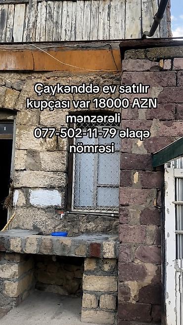 xirdalan abseron city kiraye evler: 2 otaqlı, 150 kv. m, Kredit yoxdur, Orta təmir — 7
