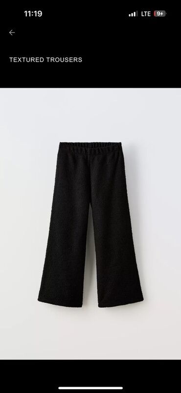 Другие детские вещи: Все вещи от Zara, на мальчика 11-13 Zara На девочку 8-10лет Куртка — 14