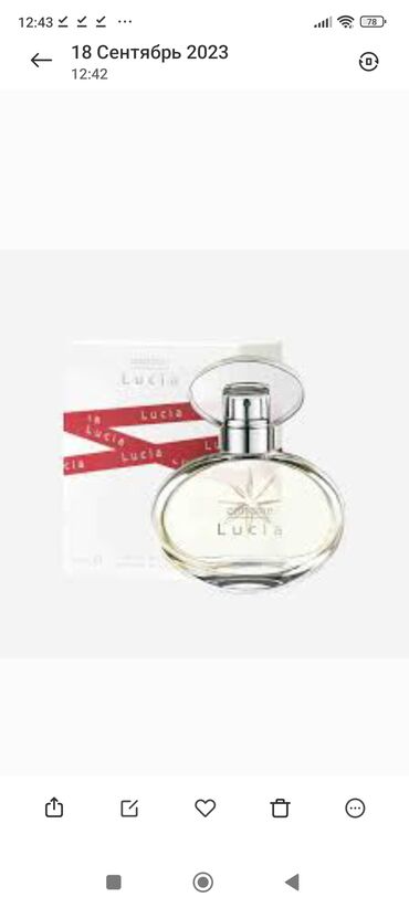 lucia parfüm: Lucia 50ml. Oriflame