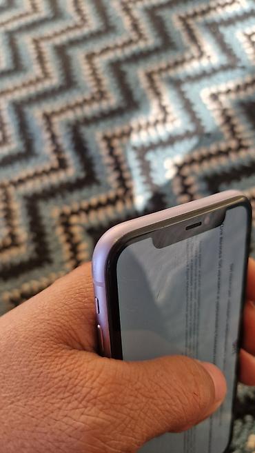 Apple iPhone: IPhone 11, 256 ГБ, 84 % — 6