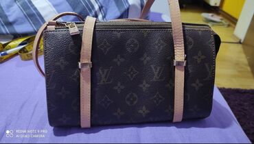 gabs torbe beograd: Torba Louis Vuitton kupljena u Americi, bez ostecenja. Sirina 25