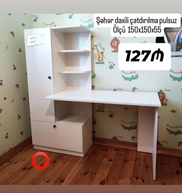 стол италия: *Yazı Masası Dolablı 127Azn💥* ENDİRİM ✔️Şəhər daxili Çatdırılma və