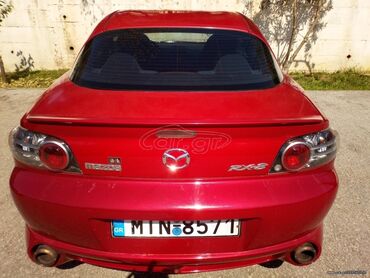 Mazda: Mazda RX-8: 1.3 l. | 2006 έ. Κουπέ — 7