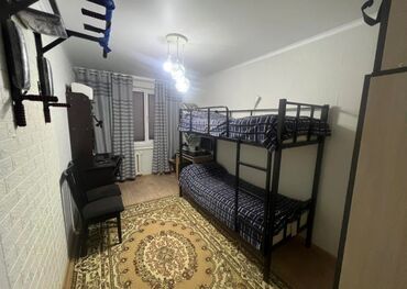 кара балта квартира купить победе: 2 комнаты, 58 м², 104 серия, 3 этаж, Евроремонт