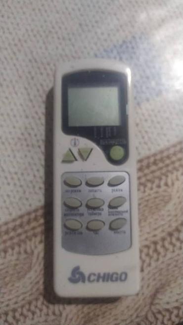 Ремонт холодильников, морозильников: Холодильник, кондиционер ондойм .Бузулуп жатабы,жакшы иштебей — 6