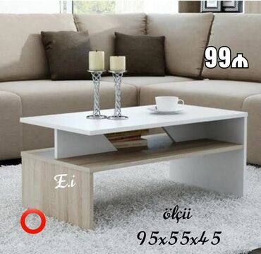 стеклянный журнальный стол: Журнальный стол, Новый