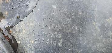 din 7994: BRANIK S LINE SQ5 ZA AUDI Q5, SQ5 | Audi q5 sq5 desni deo branika s — 3