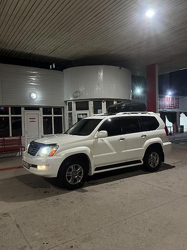 Lexus: Lexus GX: 2005 г., 4.7 л, Автомат, Газ, Внедорожник — 5