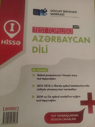 Testlər: İngilis dili Testlər 11-ci sinif, DİM, 1-ci hissə, 2023 il — 4