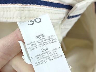 markowy second hand: Reserved, Spodnie materiałowe damskie, rozmiar S — 5