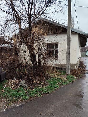 Продажа участков: 4 соток — 4