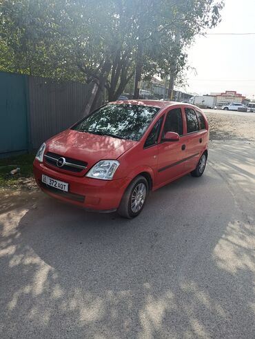 приус продажа: Opel Meriva: 2005 г., 1.6 л, Бензин, Универсал