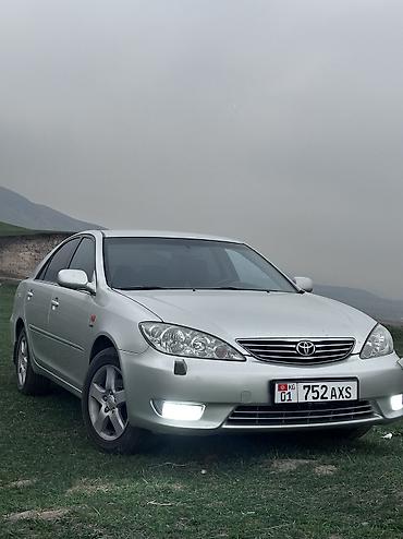 camry 50: Toyota Camry: 2005 г., 2.4 л, Автомат, Газ, Седан — 8