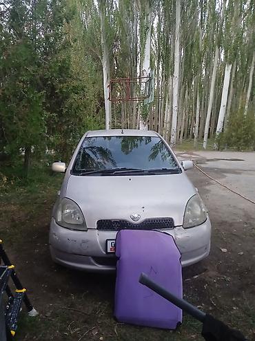 Toyota Vitz
Компактный 5‑дверный хэтчбек с правым рулём