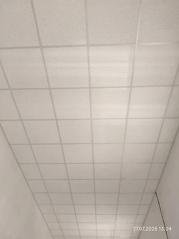 Потолочный гипсокартон: Минеральные потолочные панели ARMSTRONG Армстронг Описание: - — 7