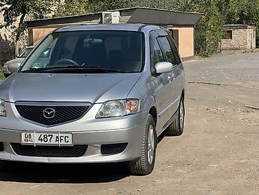 мазда эмпв: Mazda MPV: 2003 г., 2.3 л, Автомат, Газ, Минивэн — 3
