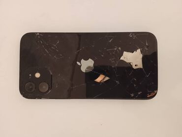 кассетный диктофон: IPhone 12, Кара