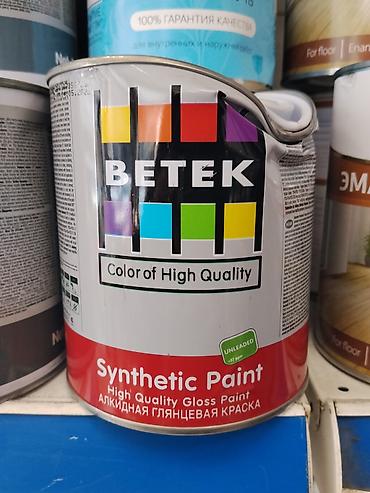 масленный краска: Алкидная глянцевая краска BETEK Synthetic Paint. - Тип: синтетическая — 1