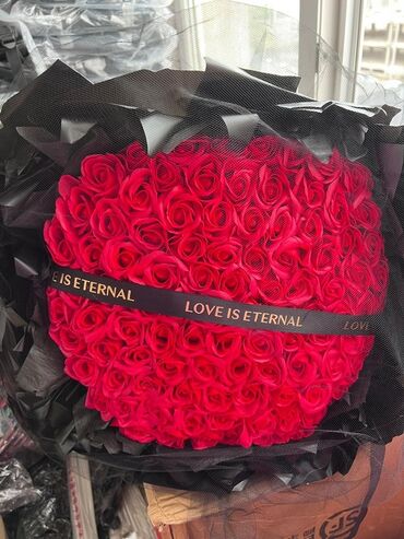 елка искусственная купить бишкек: 199 роз 🌹 искусственные Розы Изящный букет из множества красных