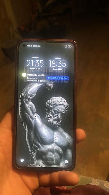 телефон редми 10 с: Xiaomi, Mi 11 Lite, Б/у, 128 ГБ, цвет - Коричневый, 2 SIM — 3