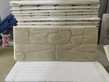 Ağlay: Termo aqıay Zavod məhsulu 100% keyfiyyət ust və dizayner xidməti Butun — 30