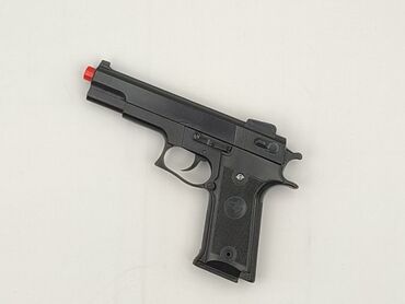 Інші дитячі іграшки