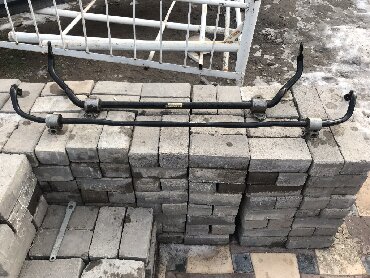 носки для пальцев пубг купить бишкек: Стабилизатор передн/задн. подвески от E-class, 2011г.в. V-1.8