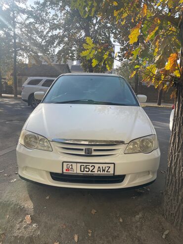 хонда одиссей багаж: Honda Odyssey: 2000 г., 2.3 л, Автомат, Бензин, Вэн/Минивэн