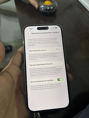 iphone 7 64: IPhone 14 Pro, 256 ГБ Телефон в идеальном состоянии Не вскрытый!!! — 5