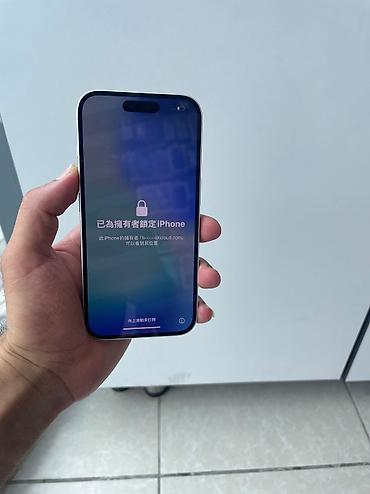 iphone 8 128 gb: IPhone 16, 256 GB, Ağ, Face ID — 2