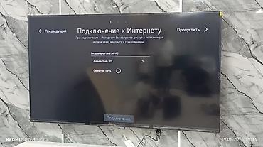самсунг 80: У НАС САМЫЙ НИЗКИЙ ЦЕНЫ!! АКЦИЯ! Ясин модель 85QM91 4k Qled mini — 4