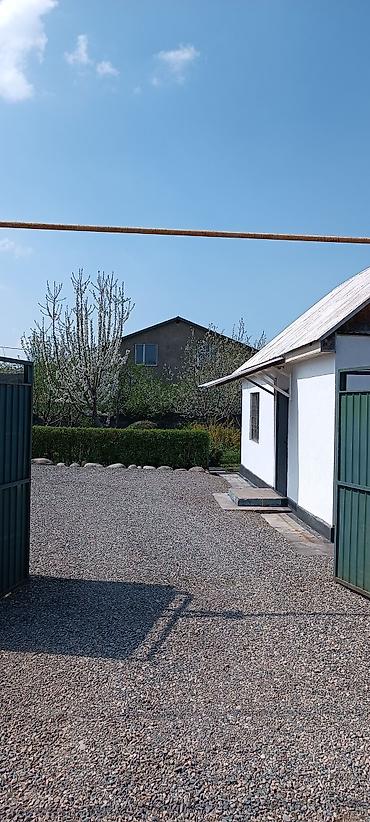 Продажа коттеджей и домов: ПРОДАЕТСЯ! под ИПОТЕКУ или за наличный — 13