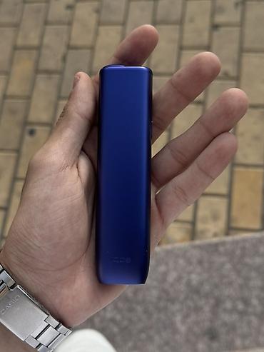 IQOS aksessuarı – electronic purple rəngdə tütün qızdırma cihazı üçün