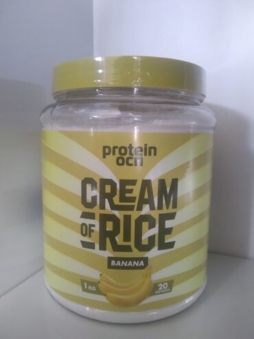 qidalar: Rice cream banan Aromali metrolara çatırlma var unvana çatırlma 1kg 20