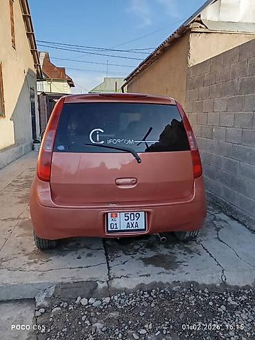 Mitsubishi: Mitsubishi Colt: 2003 г., Вариатор, Хэтчбэк — 12
