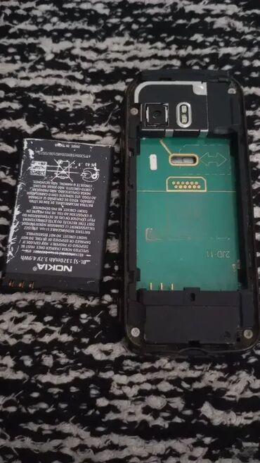 Nokia: Nokia 5530 Xpressmusic — 4